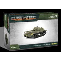 Clash of Steel: Archer Anti-Tank Troop (x4 Plastic)