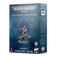 Space Marines: Captain Uriel Ventris